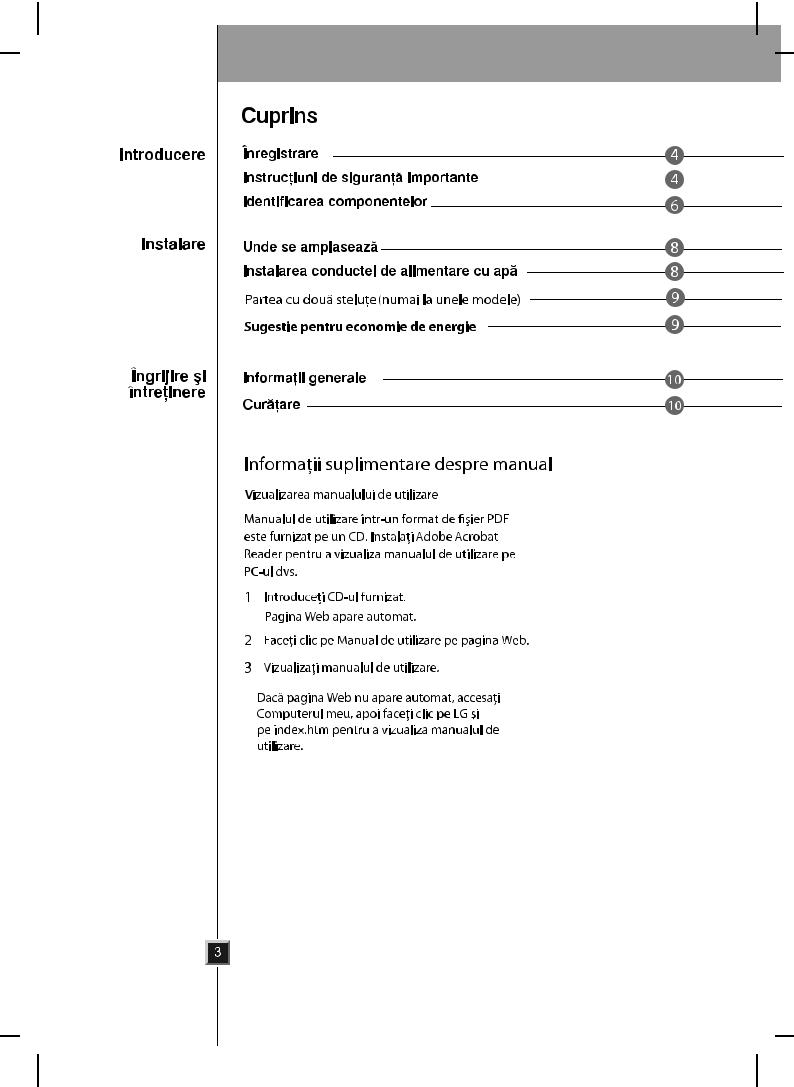 LG GSP325PVCV, GSL325PVCV Owner's Manual