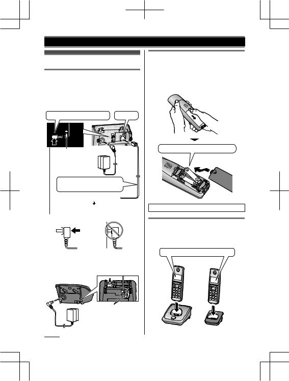 Panasonic KX-TG2711NE, KX-TG2721NE, KX-TG2712NE, KX-TG2722NE, KX-TG2713NE User Manual