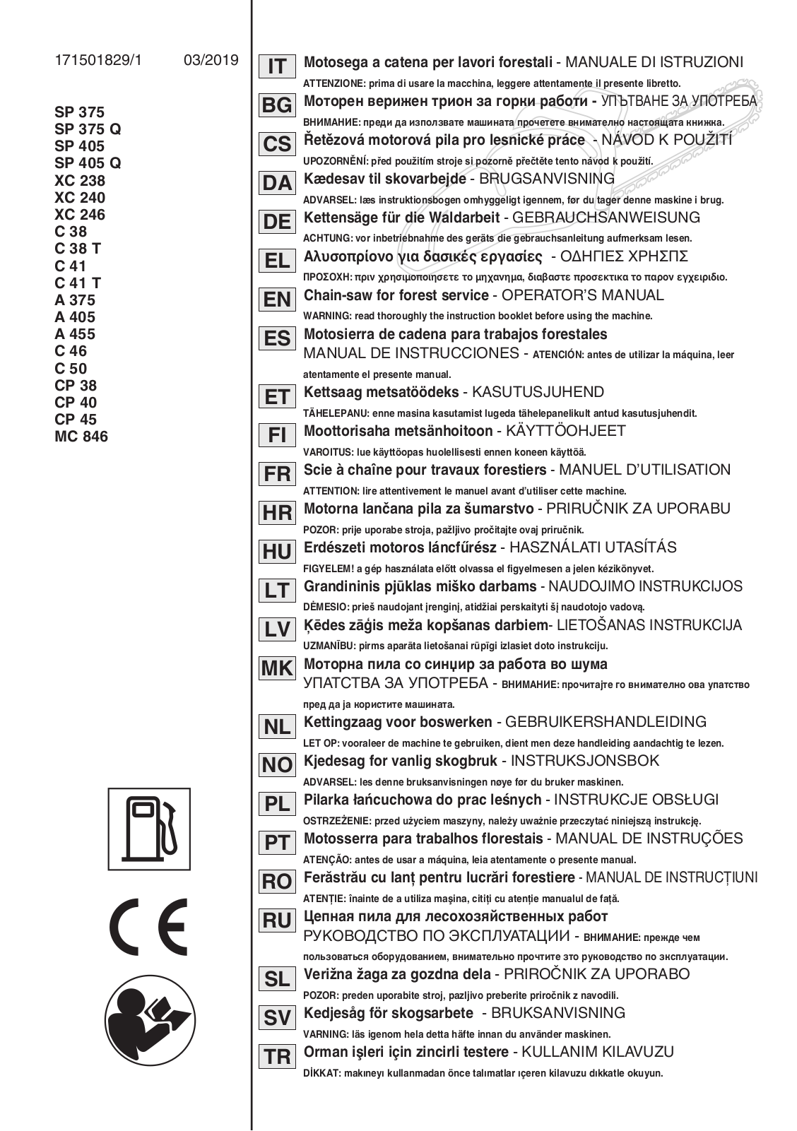 cgp italy SP 375, SP 375 Q, SP 405, SP 405 Q, XC 238 Service Manual