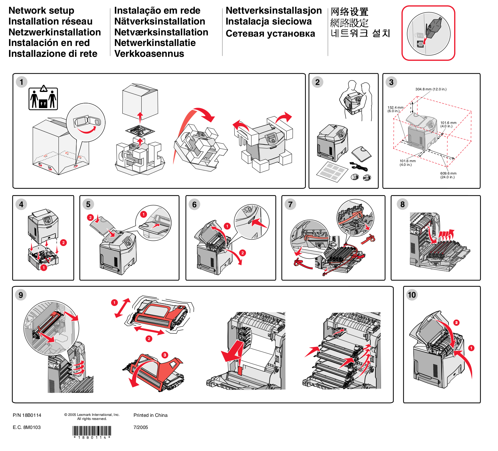 Lexmark 18B0114 User Manual