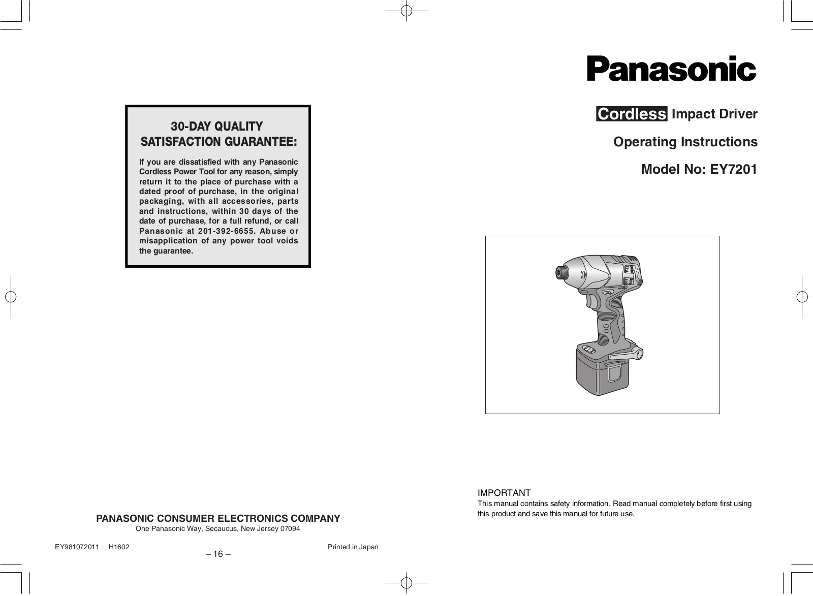 Panasonic ey7201 Operation Manual