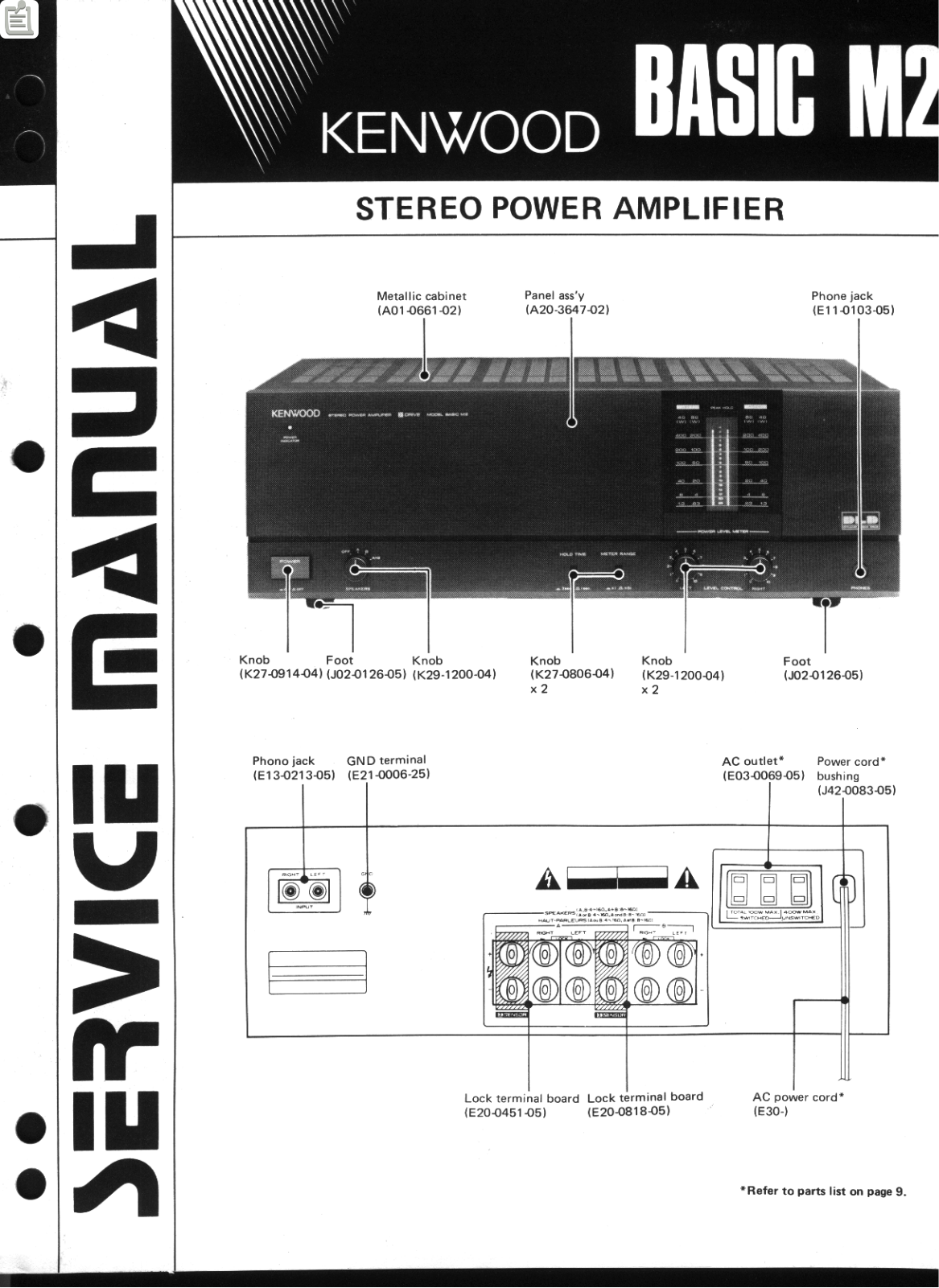 Kenwood Basic M-2 Service manual