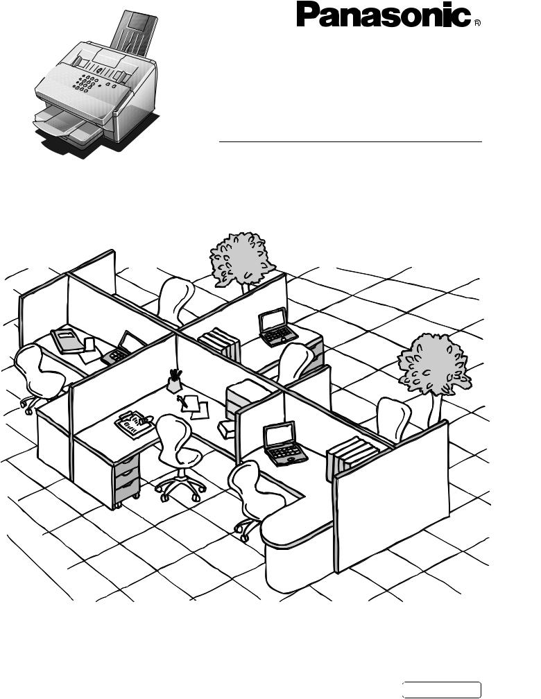 Panasonic DX-600 User Manual