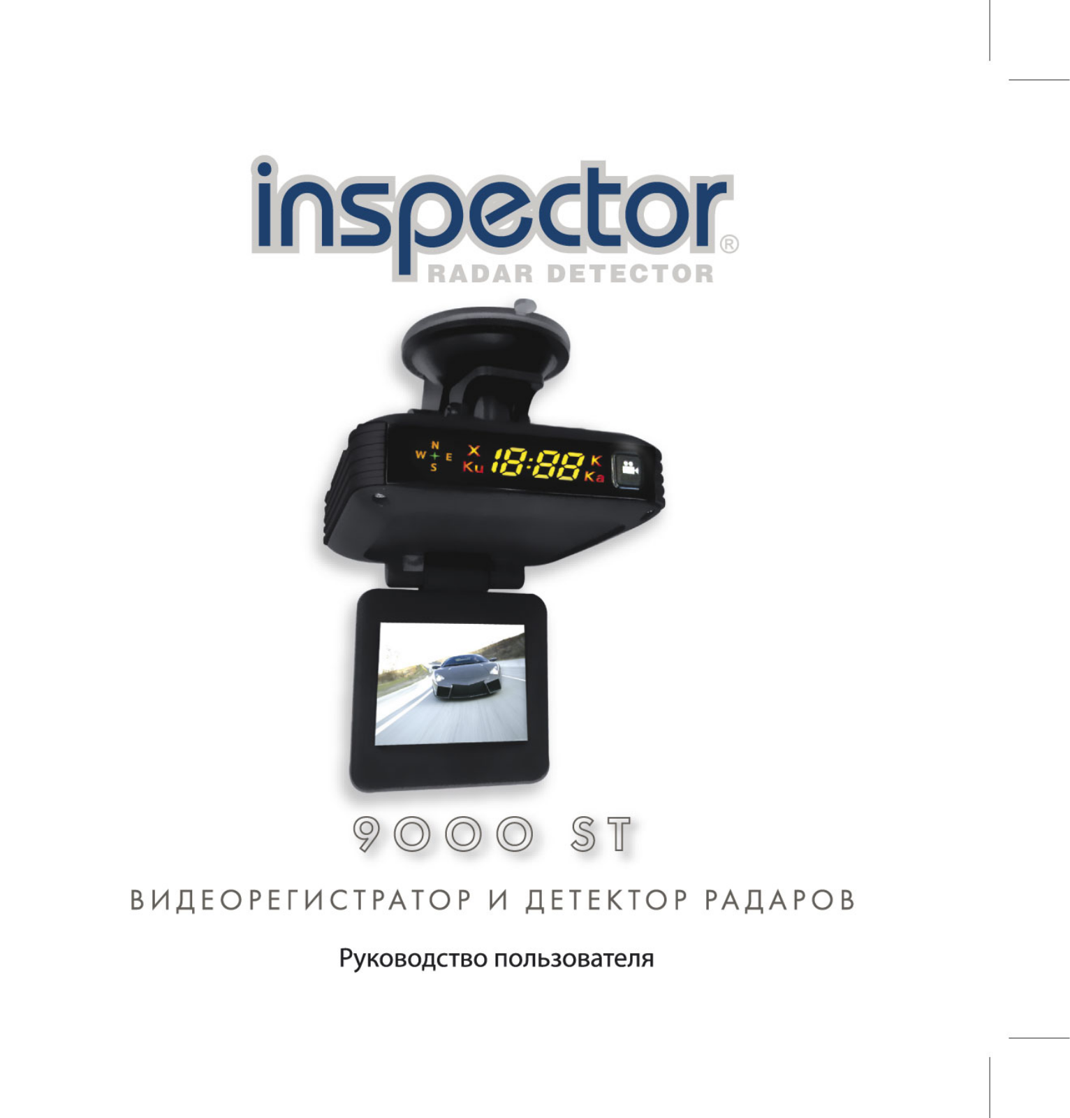 Inspector 9000ST User Manual