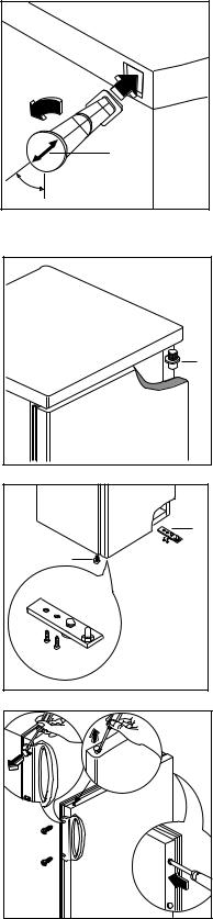 Corbero FE1240S-1 User Manual