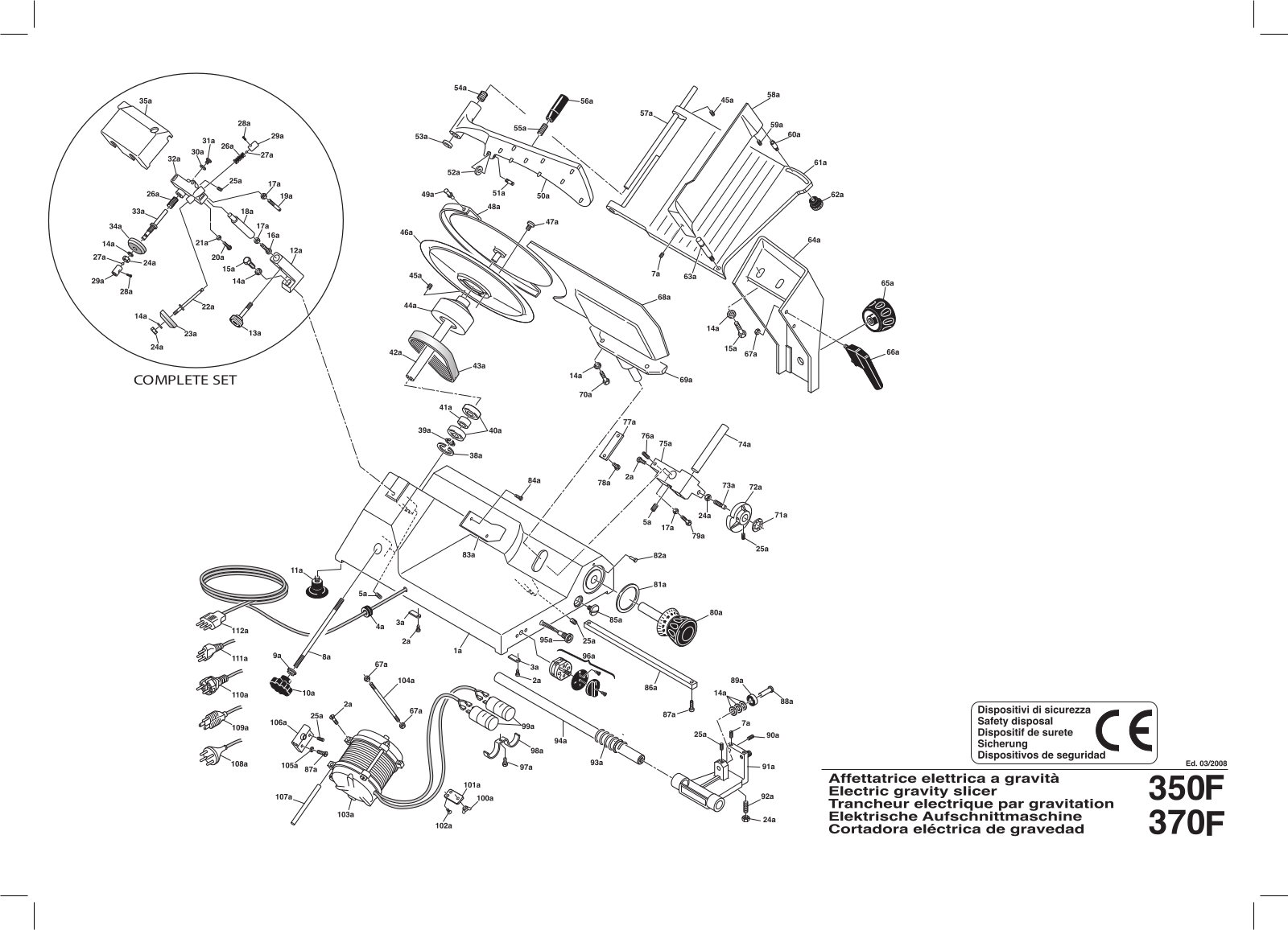 Omcan Food Machinery 370F Parts List