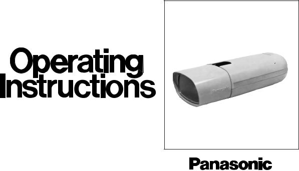 Panasonic WV-7110A2 Operating Instructions