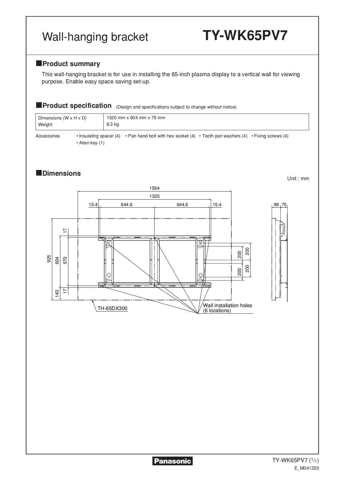 Panasonic TYWK65PV7 User Manual