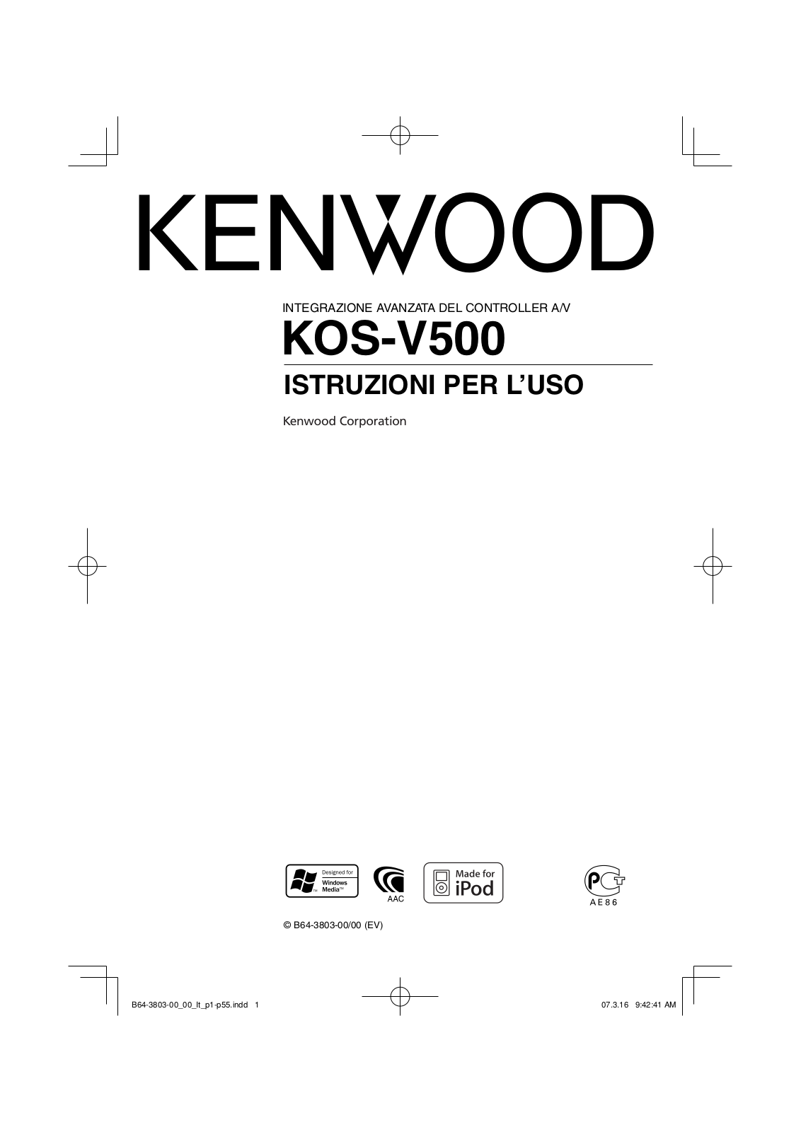 Kenwood KOS-V500 User Manual