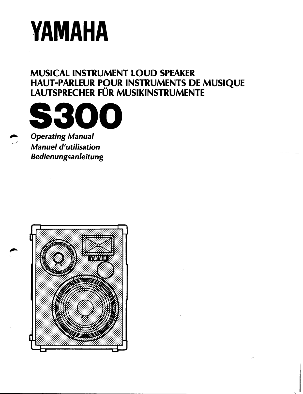 Yamaha S300 User Manual