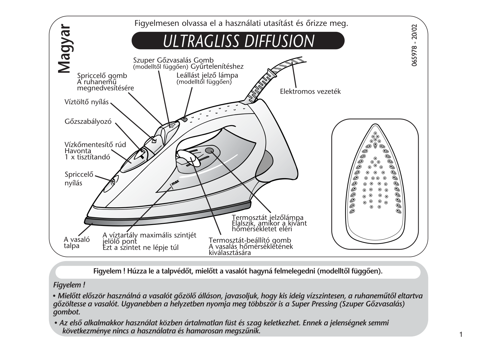 Tefal FV4180 User Manual