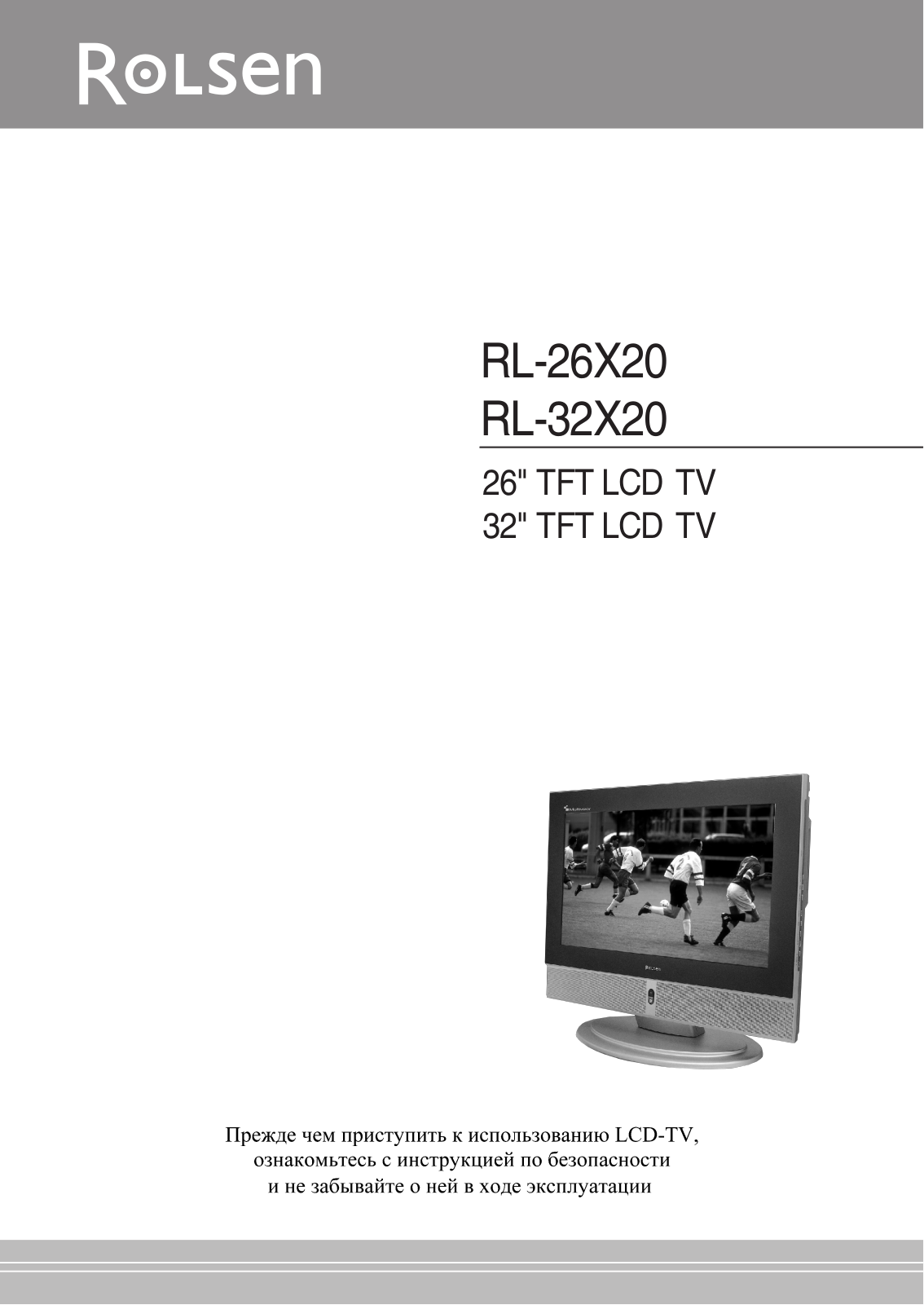 Rolsen RL-32D40 User manual