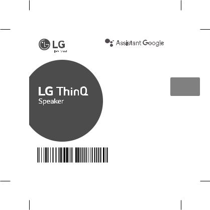 LG WK7W User guide