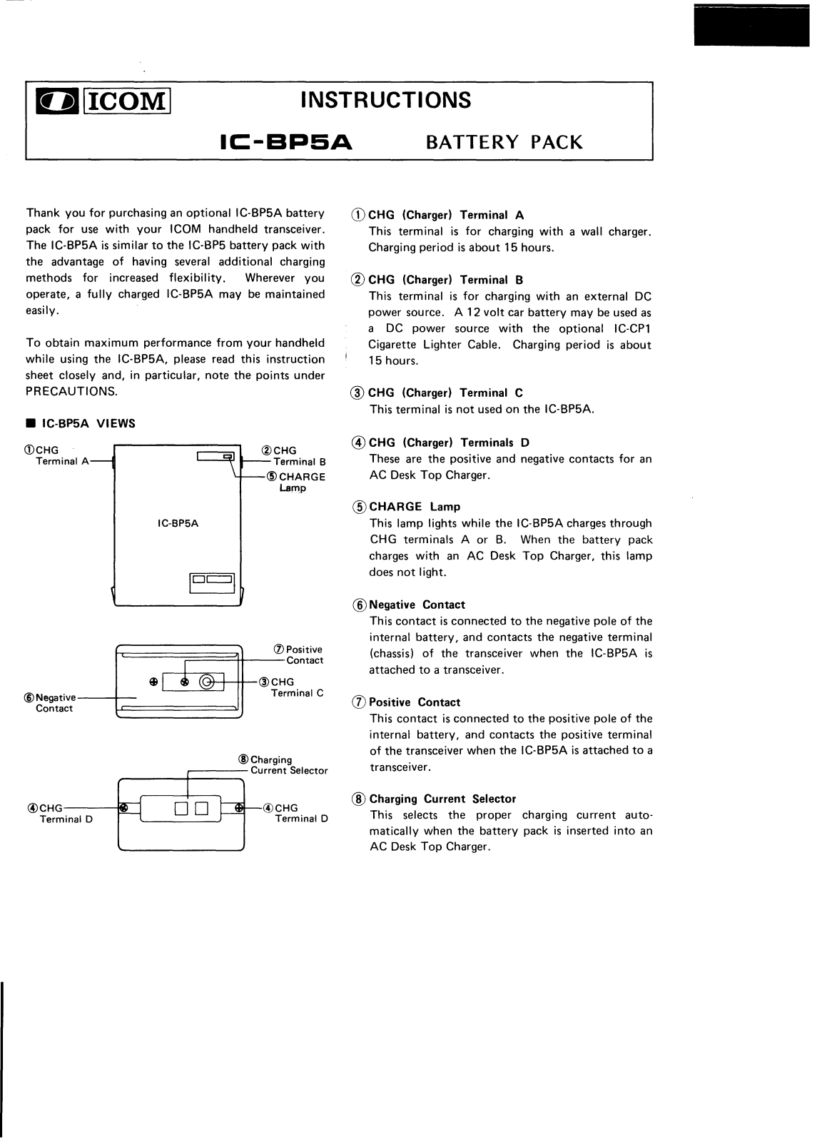 Icom BP-5A User Manual