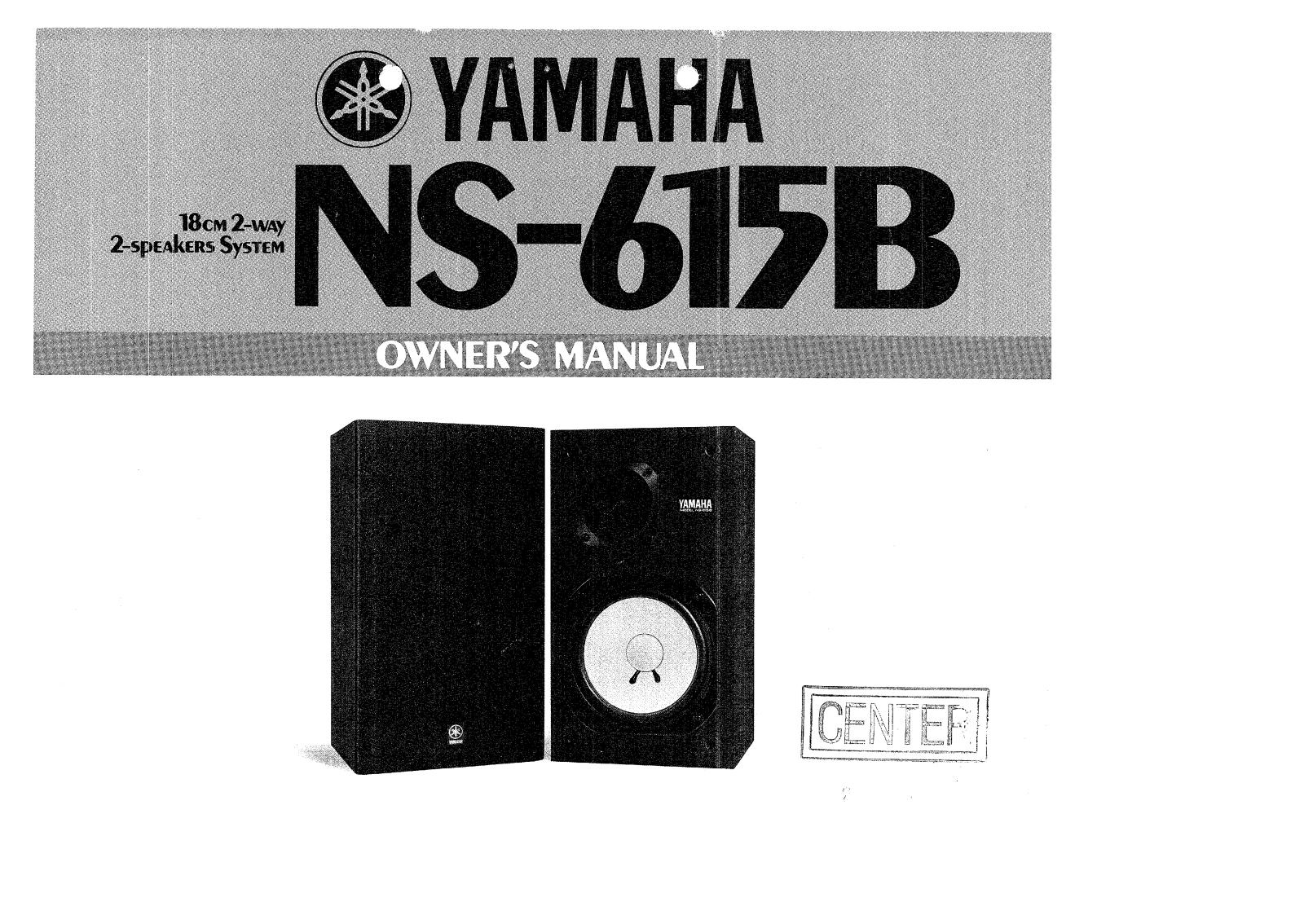 Yamaha NS-615B User Manual