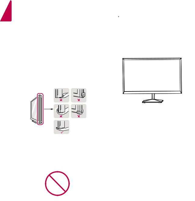 LG 22MN430M-B Instruction manual