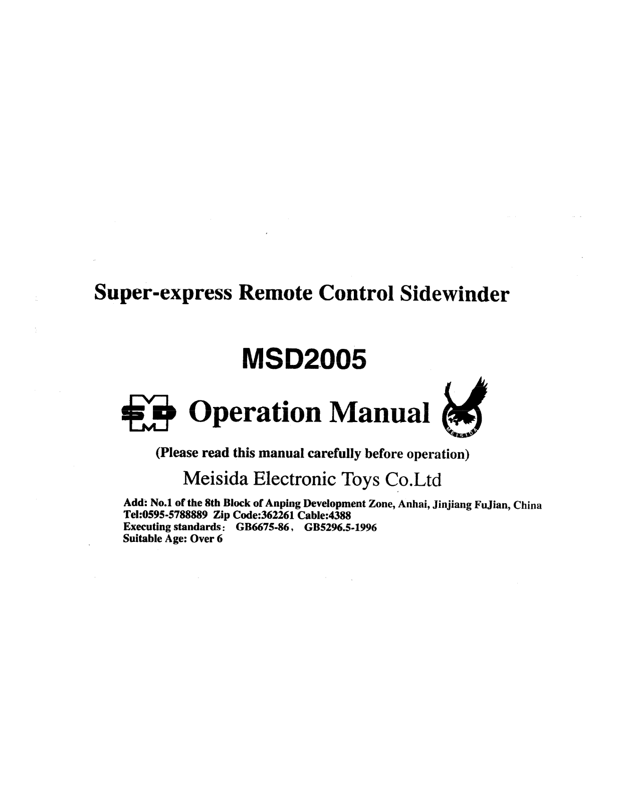 Meisida Electronic Toys MSD20051989 User Manual