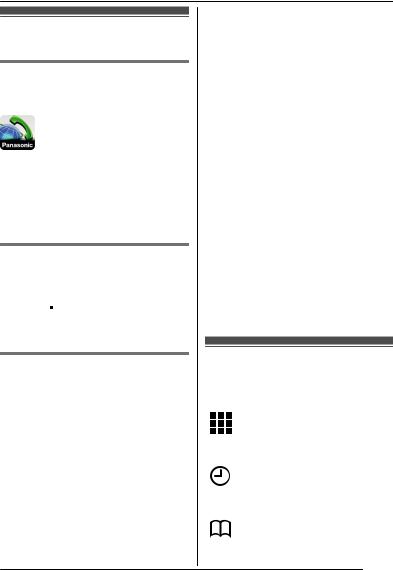 PANASONIC KX-PRS110, KX-PRS110FR User Manual