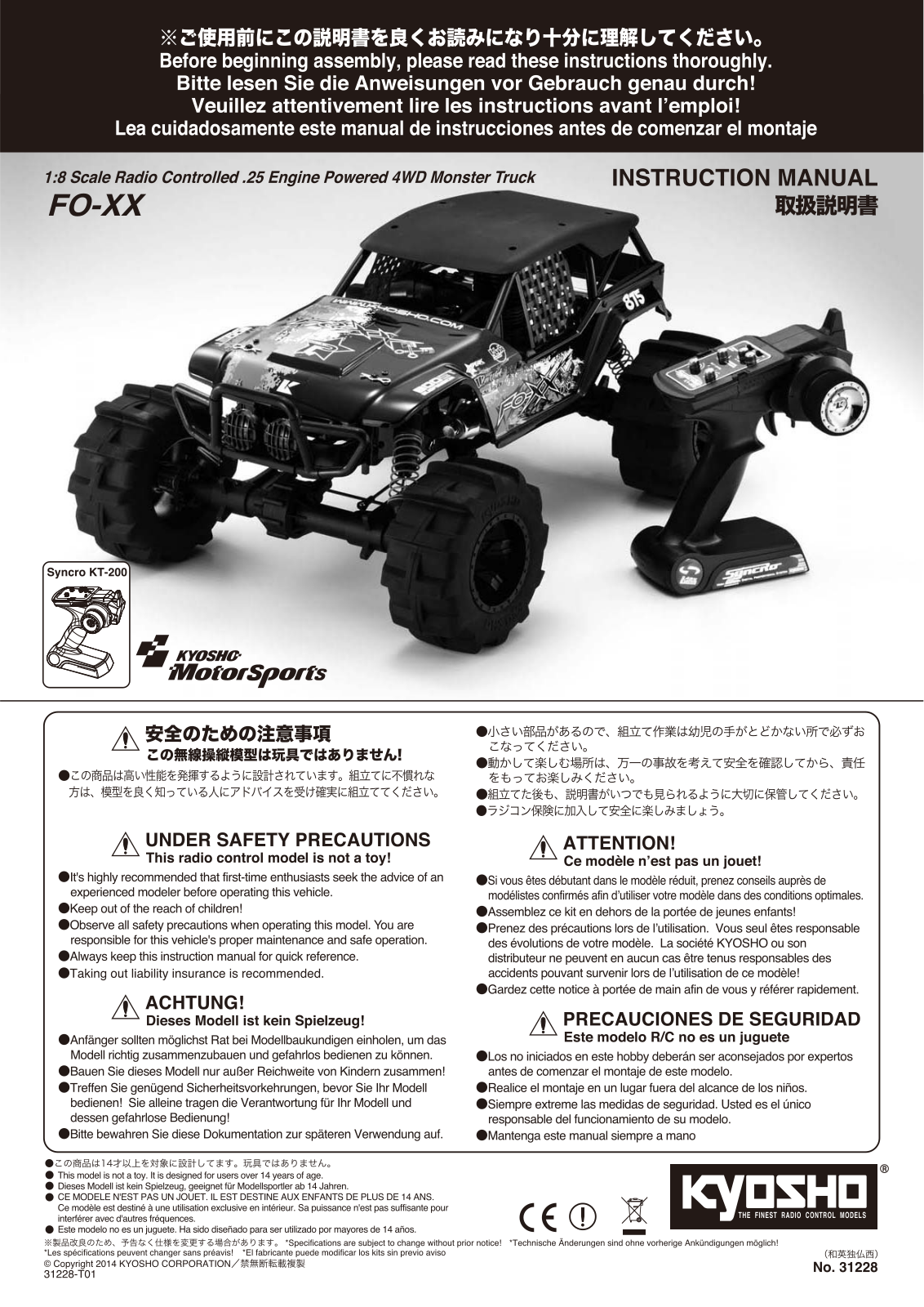 Kyosho FO-XX User guide - ManualMachine.com