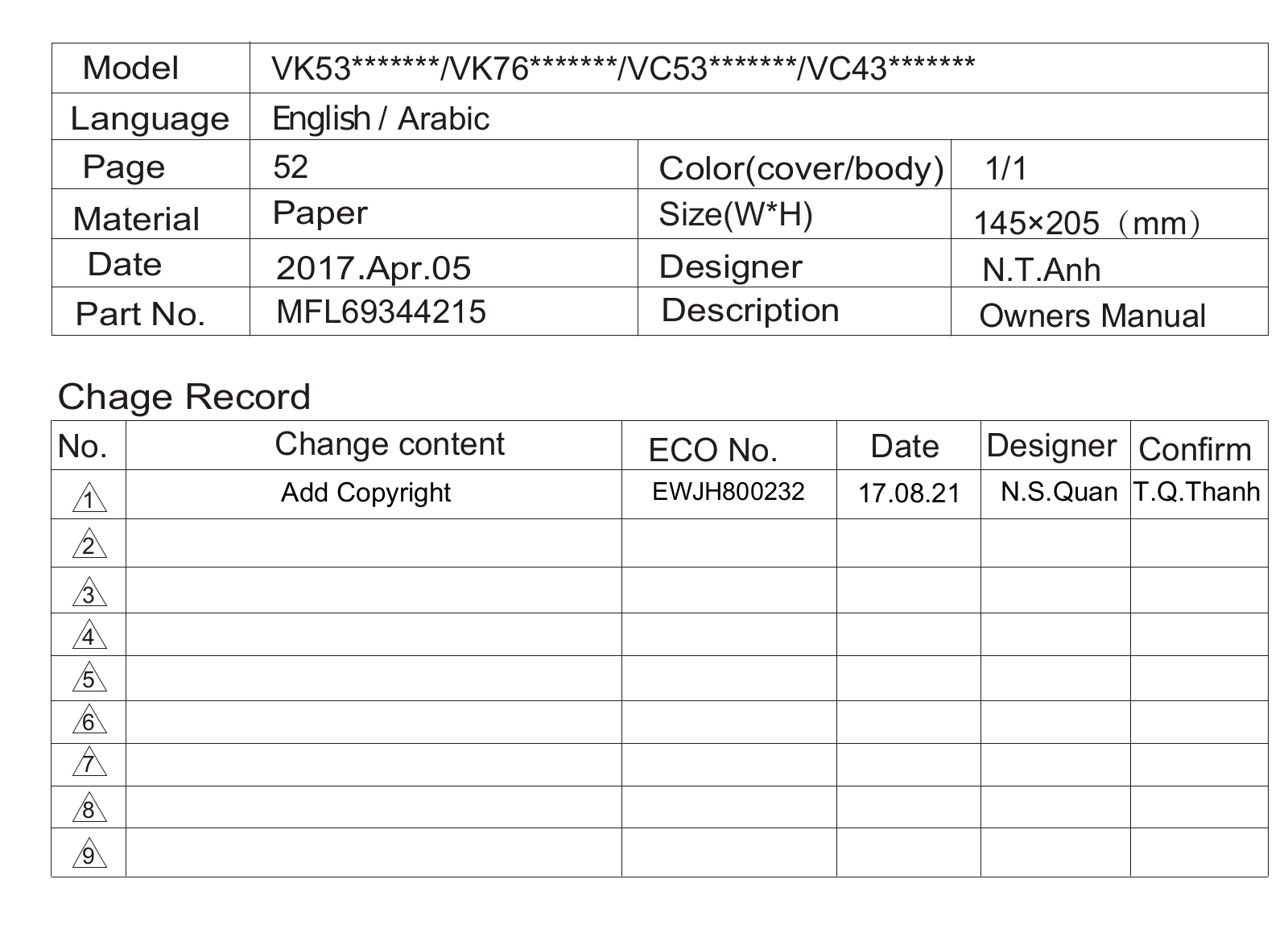 LG VK5318NNTR, VC5318NNTB, VK5318NNTB Owner’s Manual