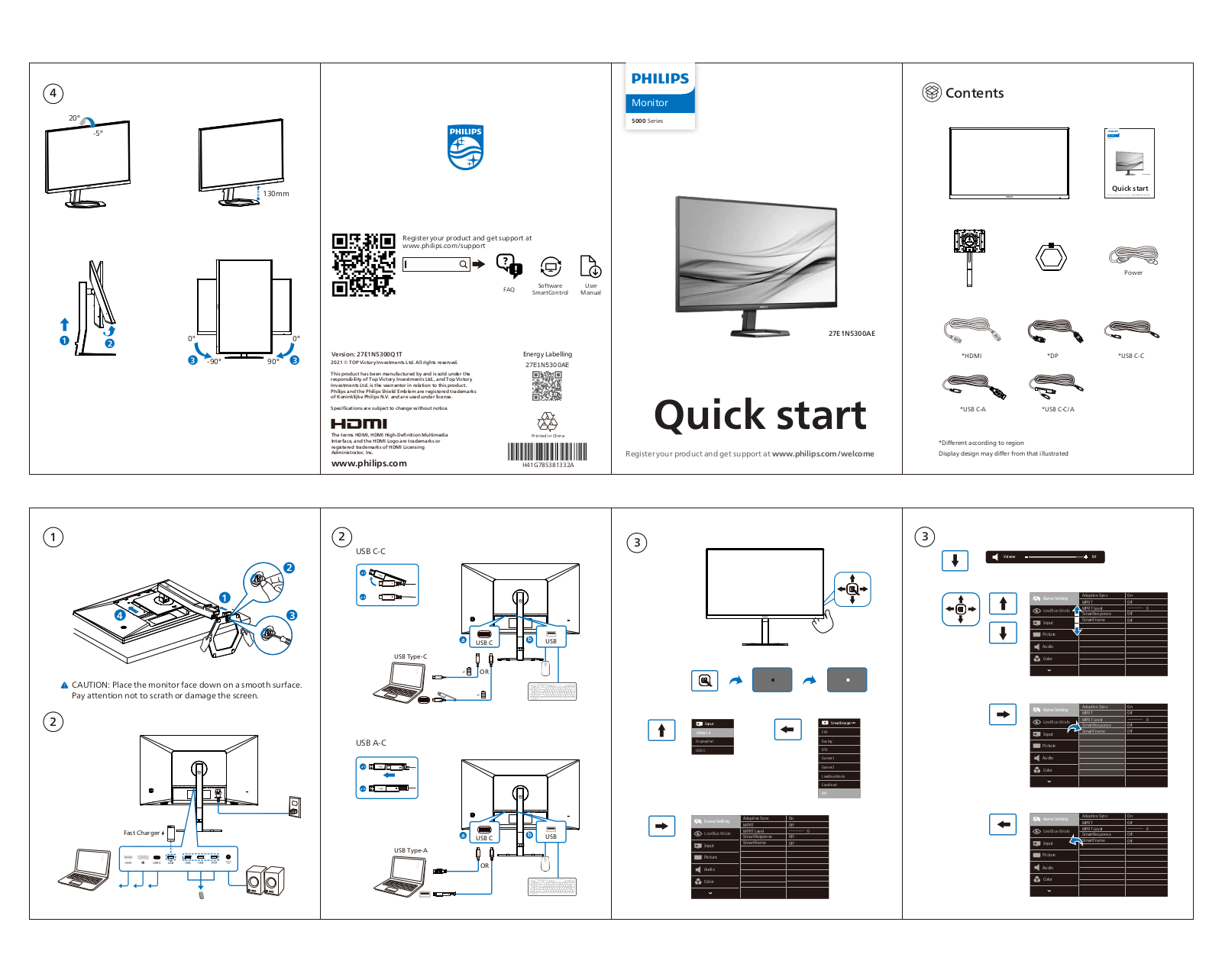 Philips 27E1N5300AE/00, 27E1N5300AE/01 quick start guide - ManualMachine.com