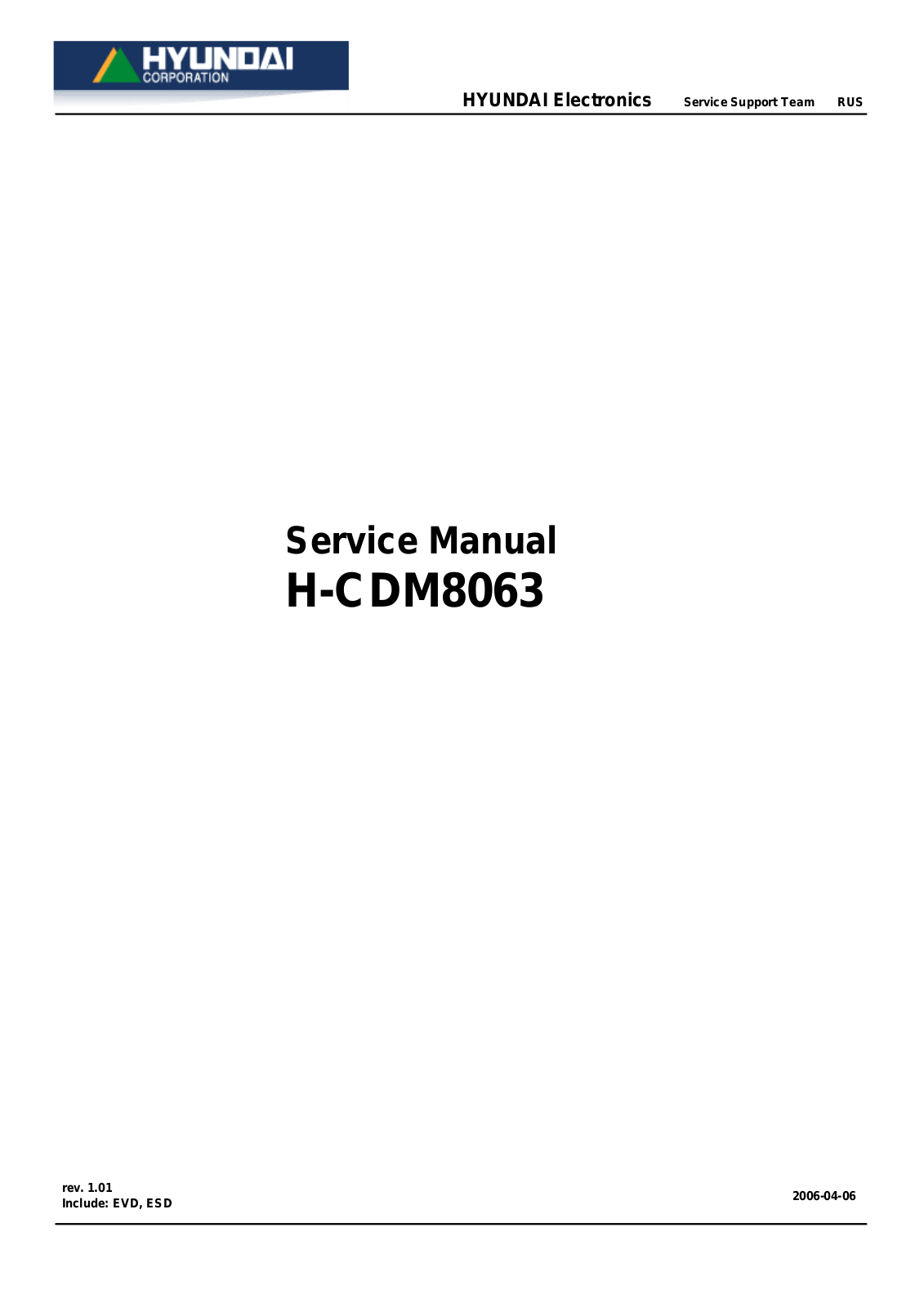 HYUNDAI H-CDM8063 Service Manual