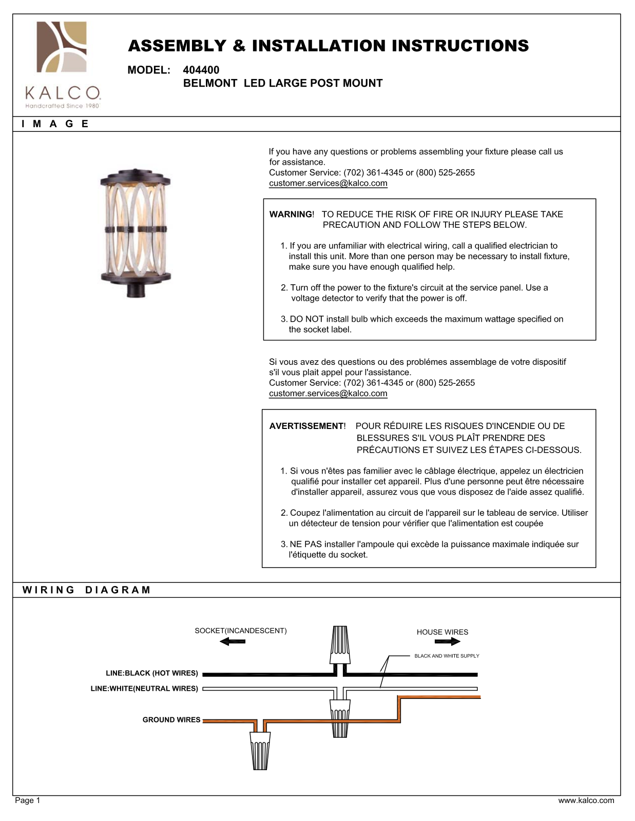 Kalco 404400FG Assembly Guide