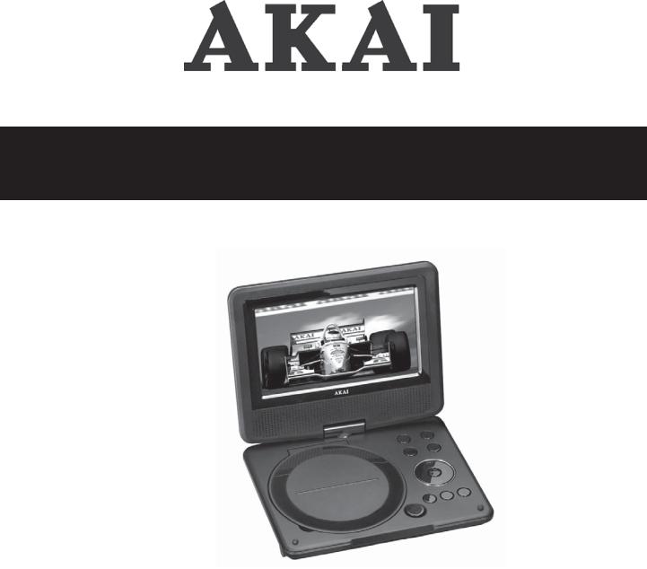 Akai ACVDS727 User Manual