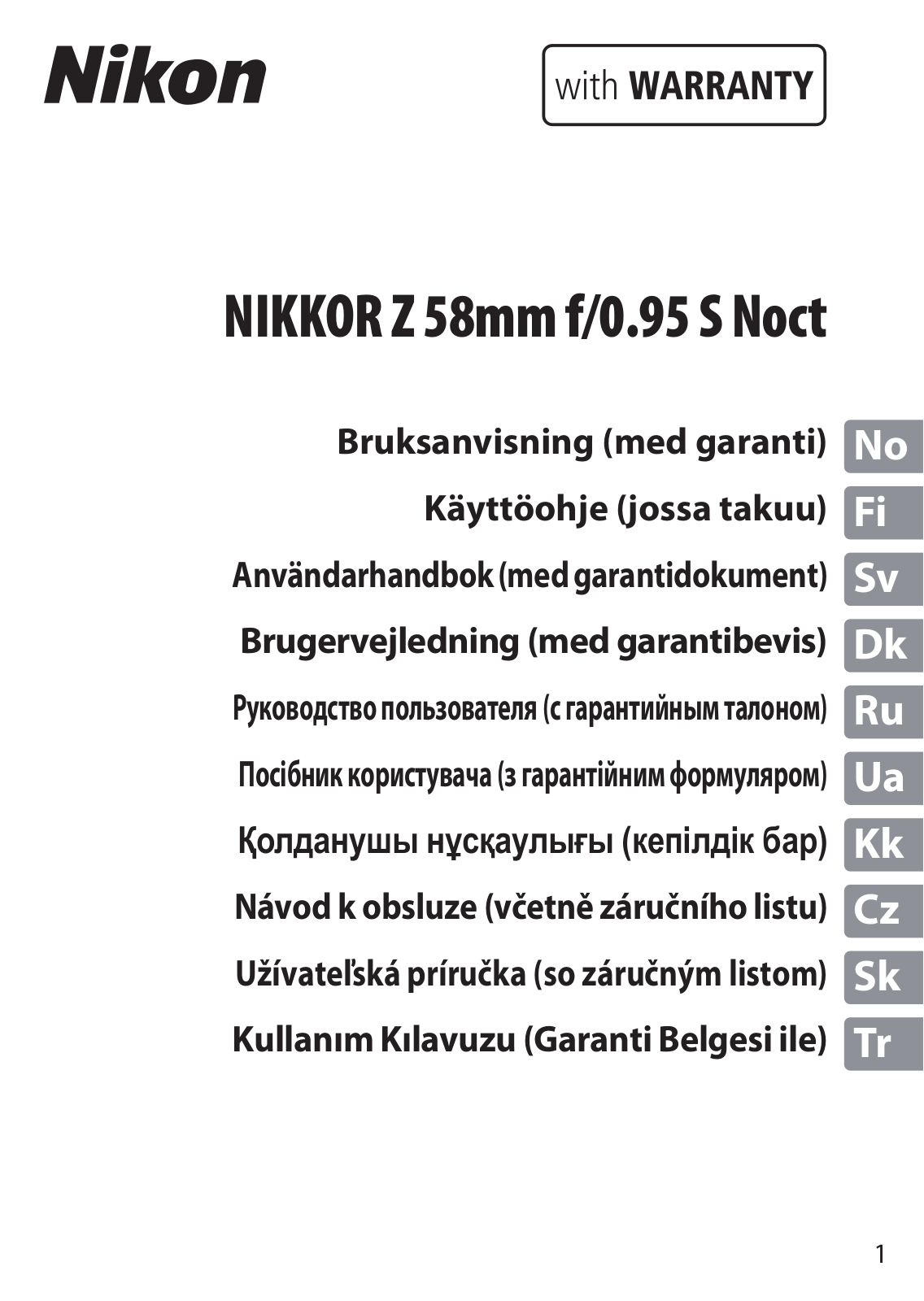 Nikon NIKKOR Z 58mm f/0.95 S Noct Operating Instructions