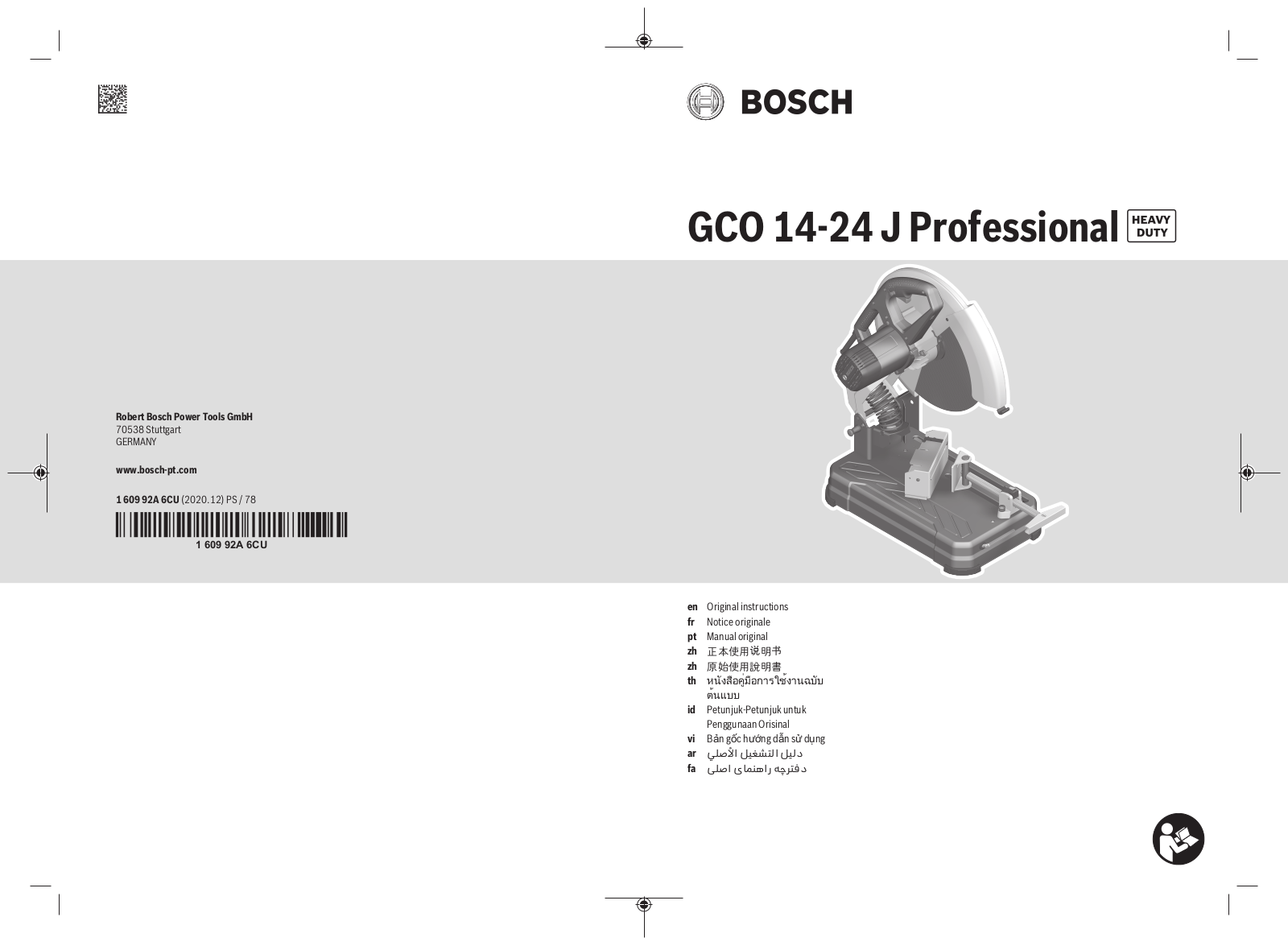 Bosch GCO 14-24 J User Manual