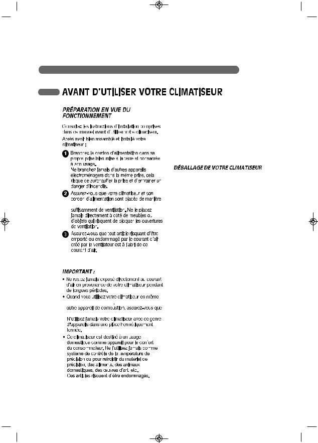 LG LP1021GSB, LP0821GSB, LP0721WSB Owner's Manual