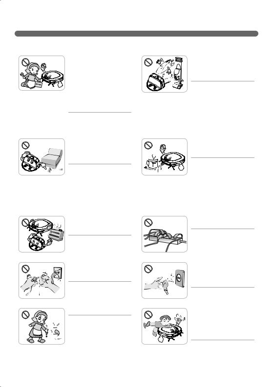 LG VR6640LV Instruction manual