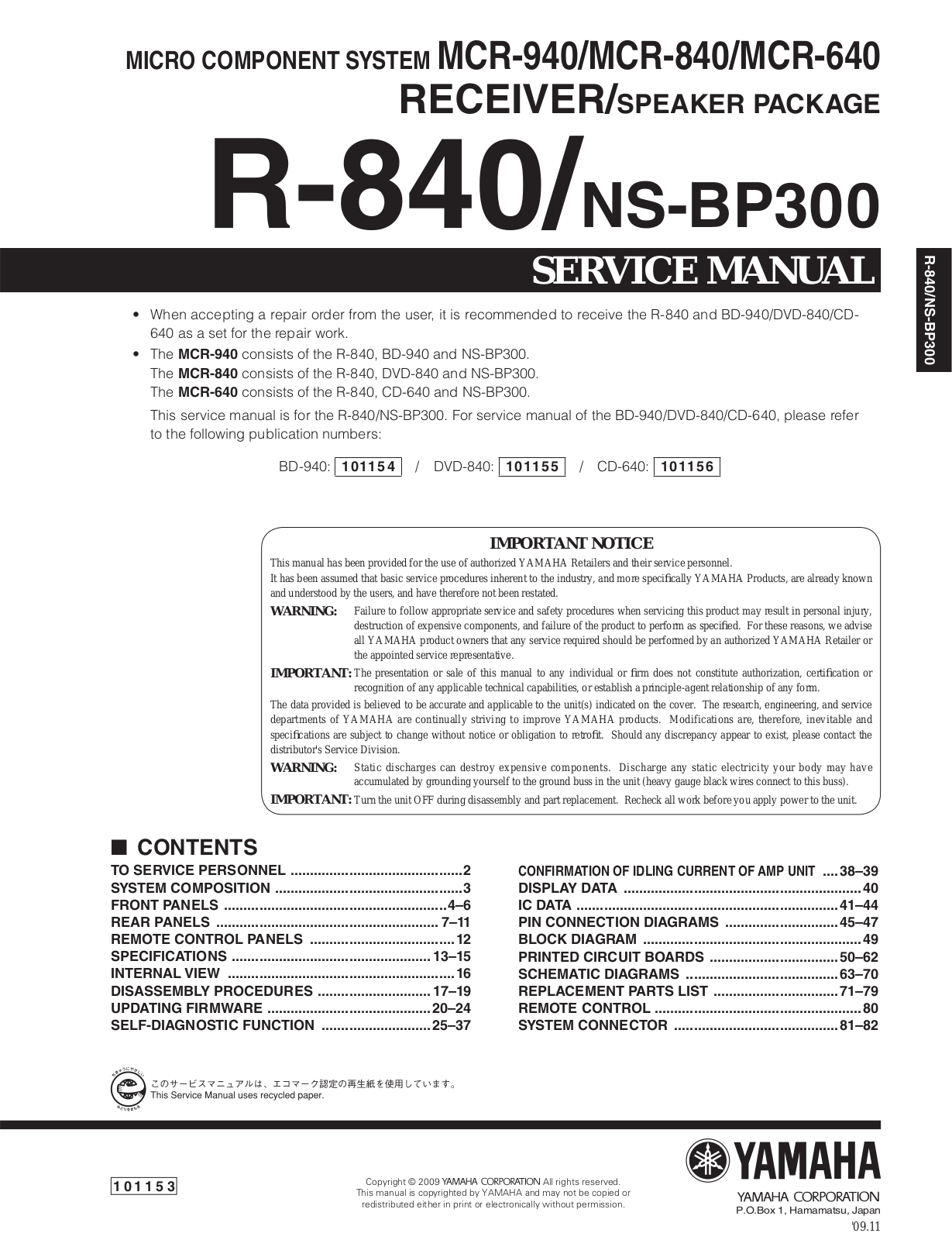 Yamaha R-840 Service Manual