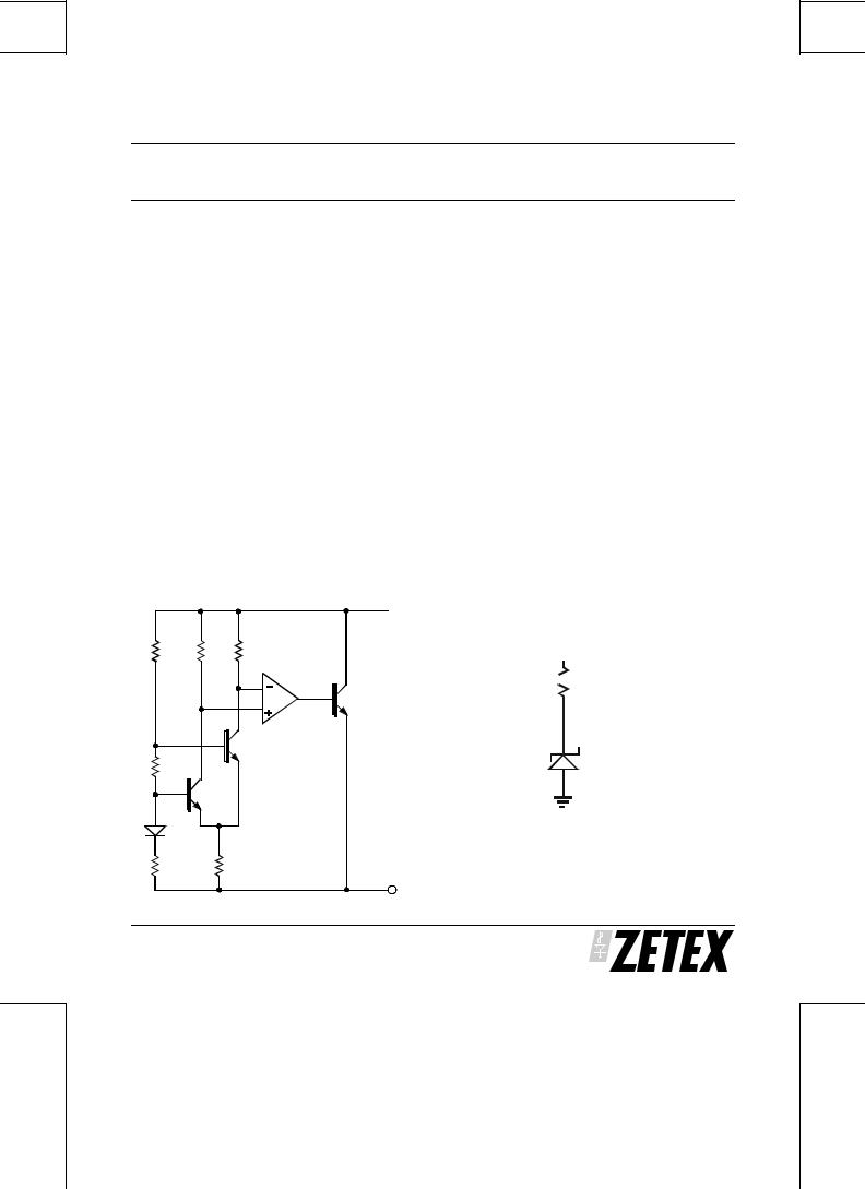 Zetex ZXRE125DN8, ZXRE125DR, ZXRE125EF, ZXRE125EN8, ZXRE125ER Datasheet