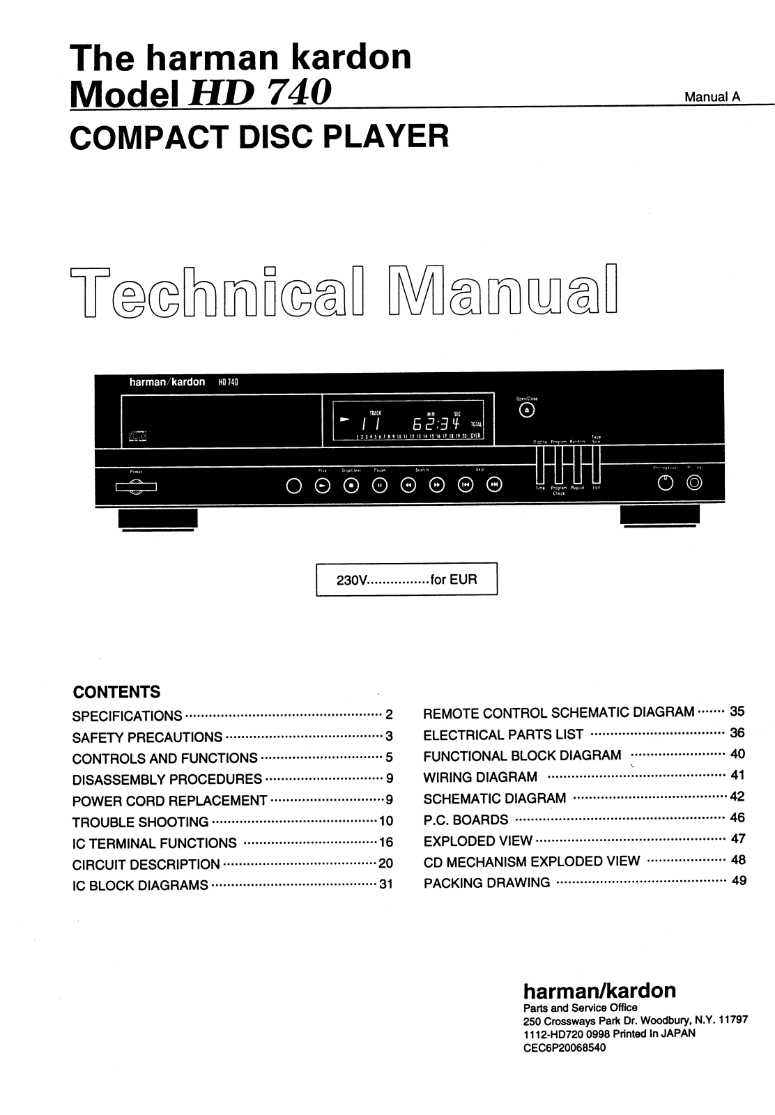 Harman Kardon HD-740 Service manual