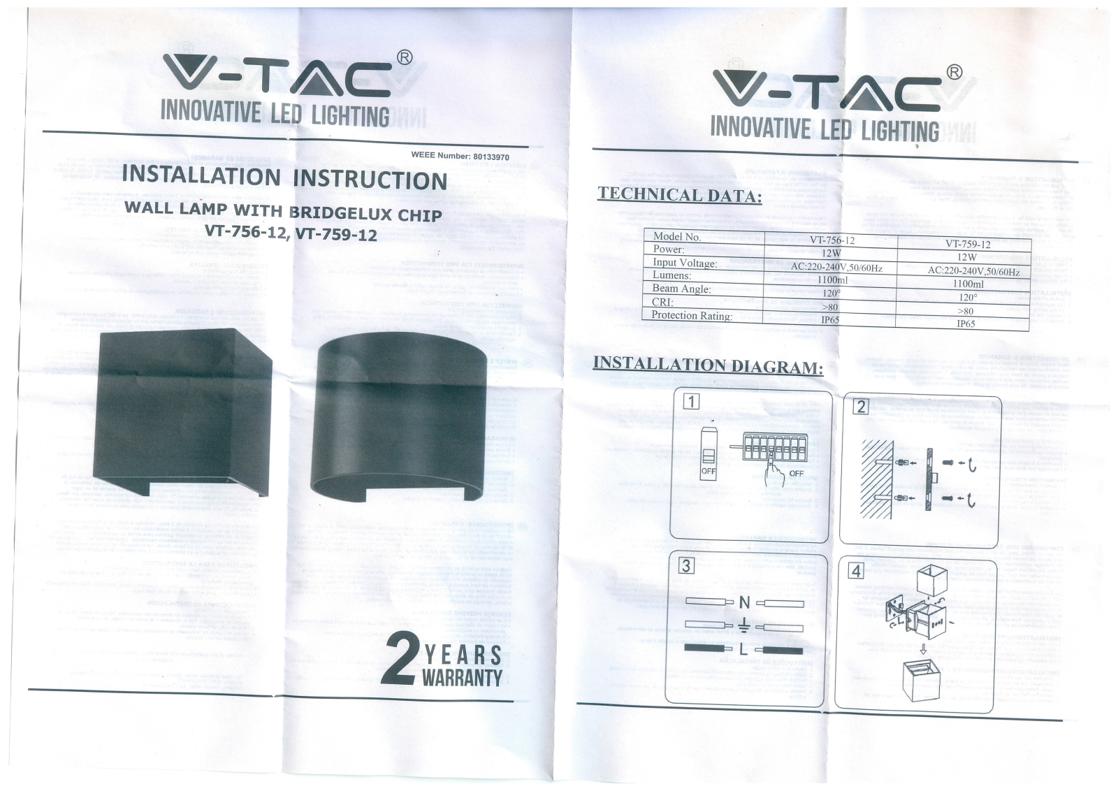 V-TAC VT756-12, VT759-12 User Manual