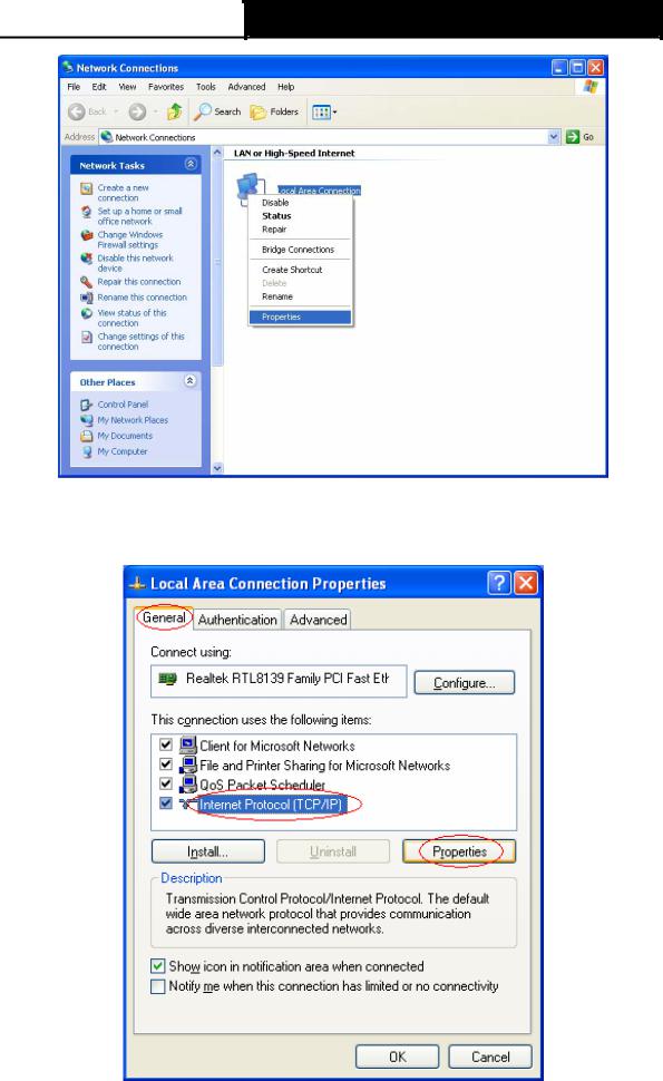 TP Link TDW8101GV3 User Manual