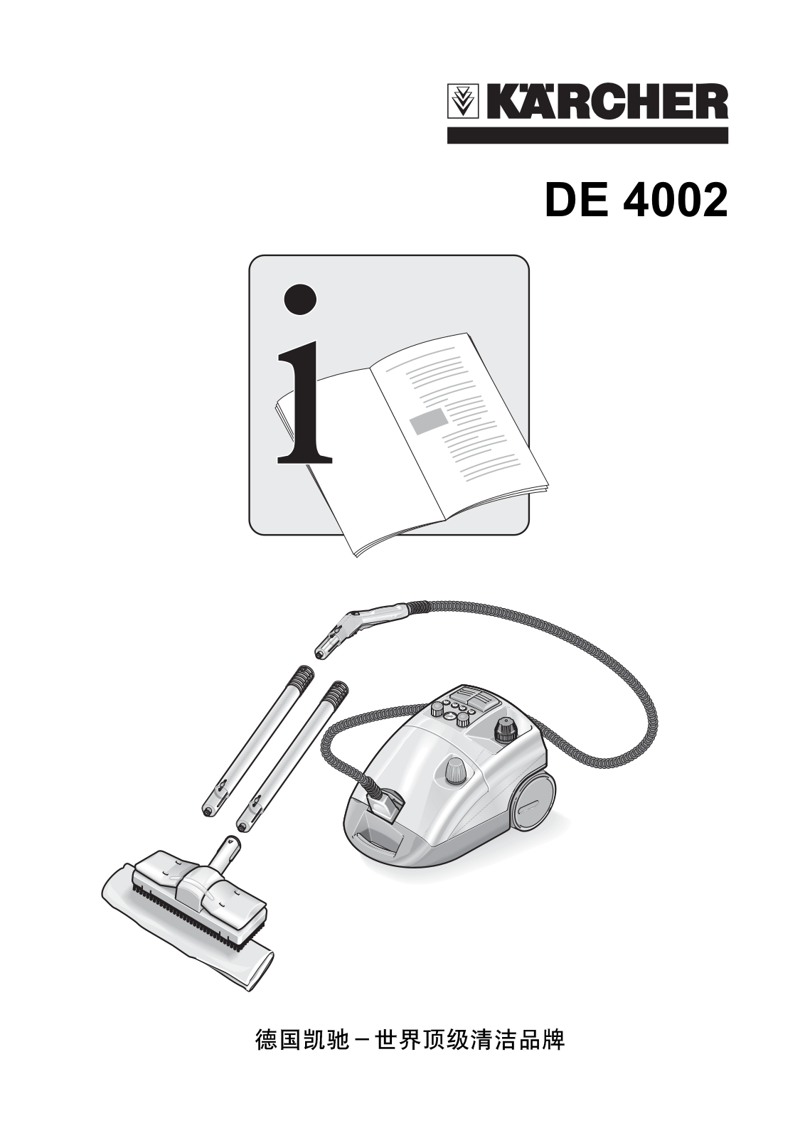 KARCHER DE 4002 User Manual