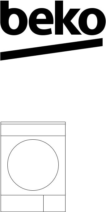 Beko DS 7331 PA0 User manual