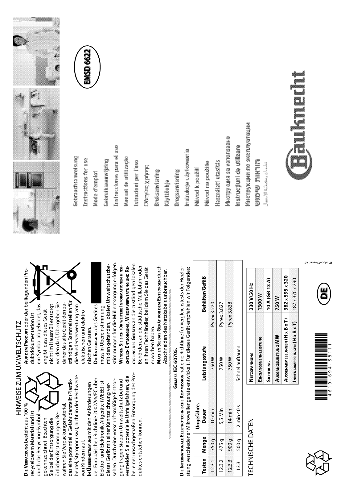 Whirlpool EMSD 6622 IN User Manual