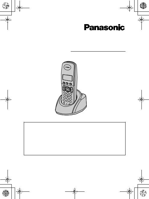 Panasonic KX-TCA121E User Manual