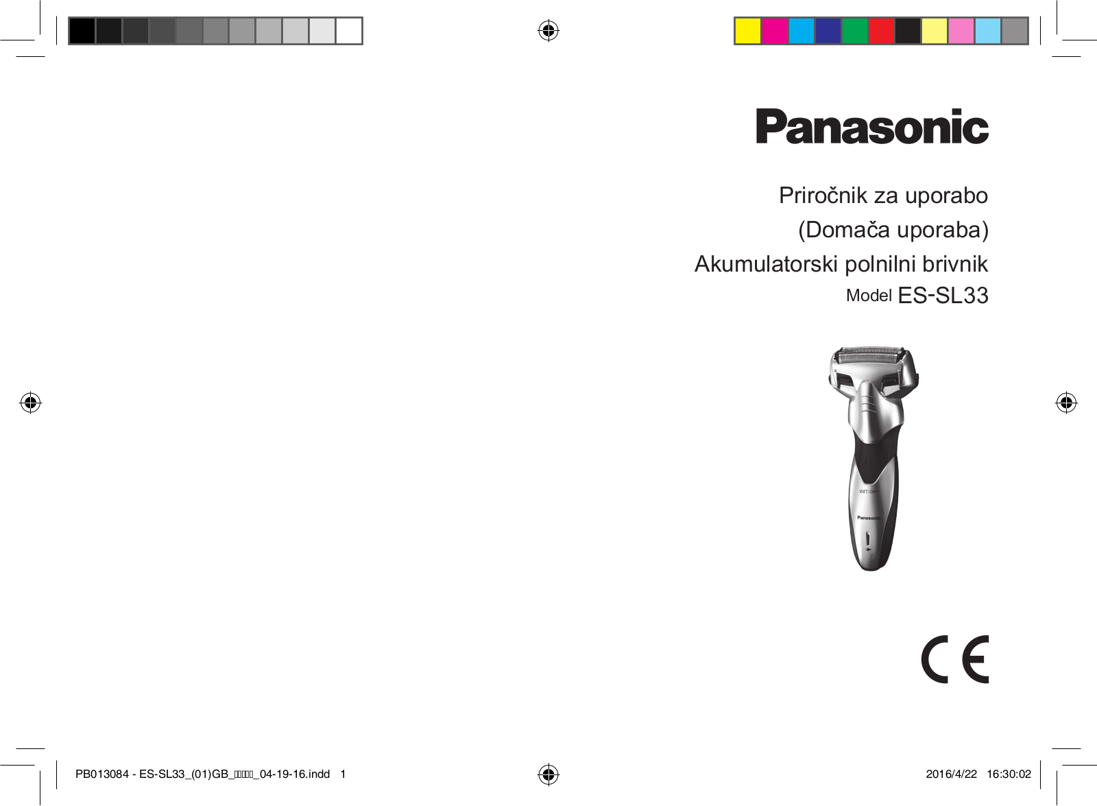 Panasonic ES-SL33 User Manual