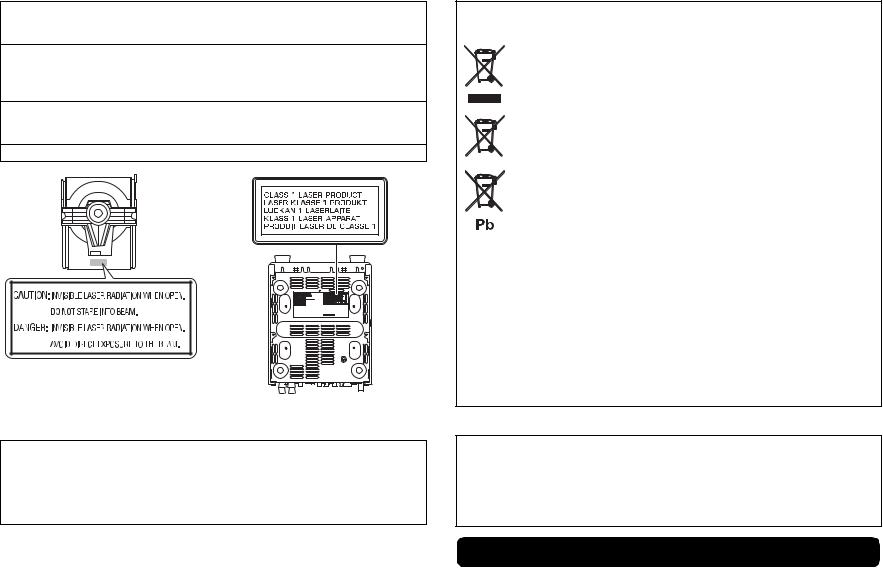 Yamaha CRX-N560, CRX-N560D User Manual