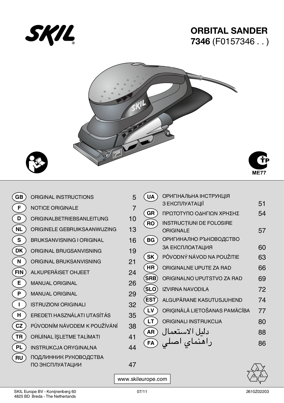 Skil 7346 AA User Manual