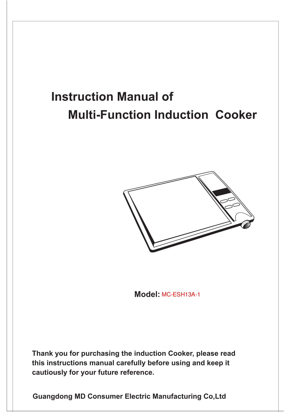 MD Consumer Electric MC ESH13A 1 User Manual