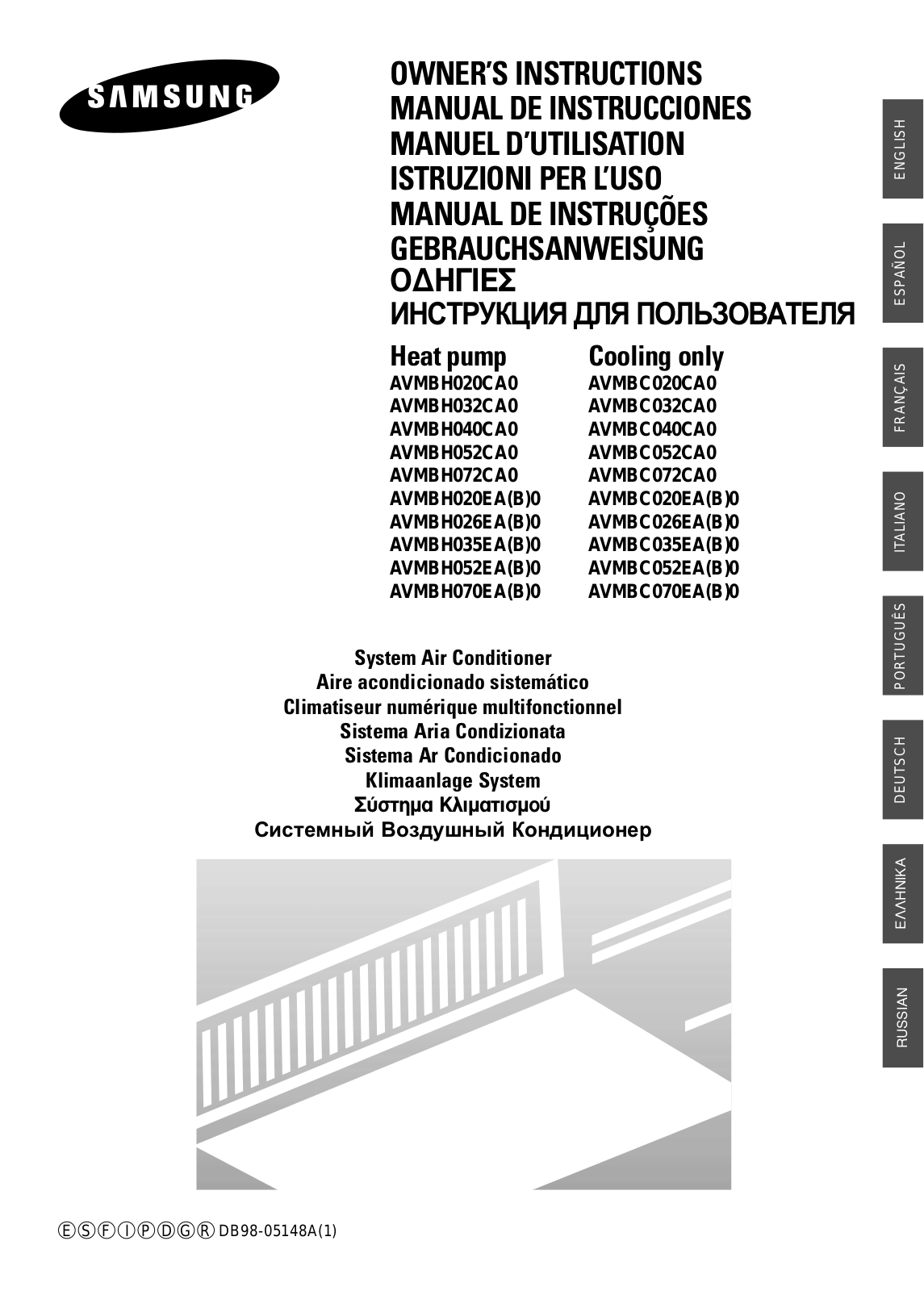 Samsung AV-MBH052EA0, AV-MBH035EA0 User Manual