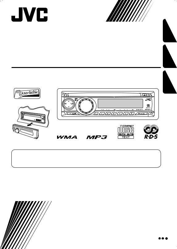 JVC KD-G421 User Manual