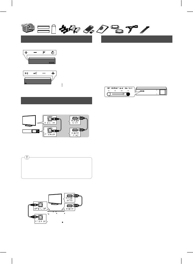 LG SJ7 Quick Guide