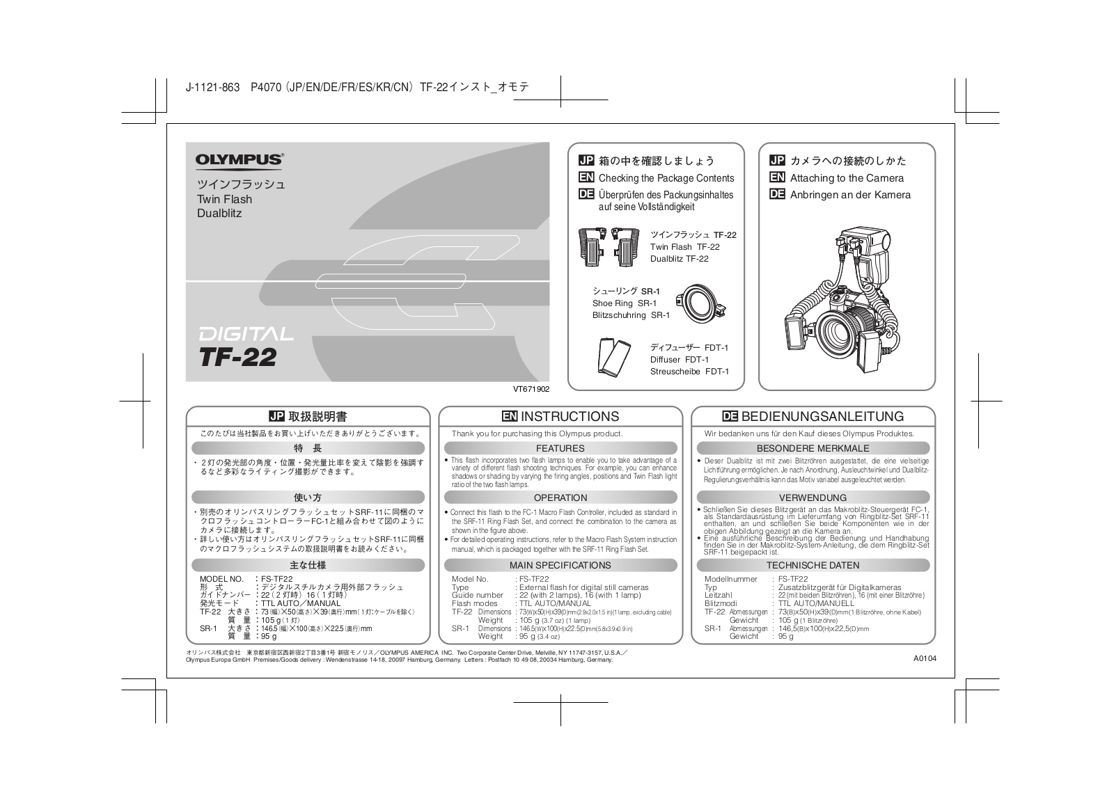 olympus TF-22 User Manual