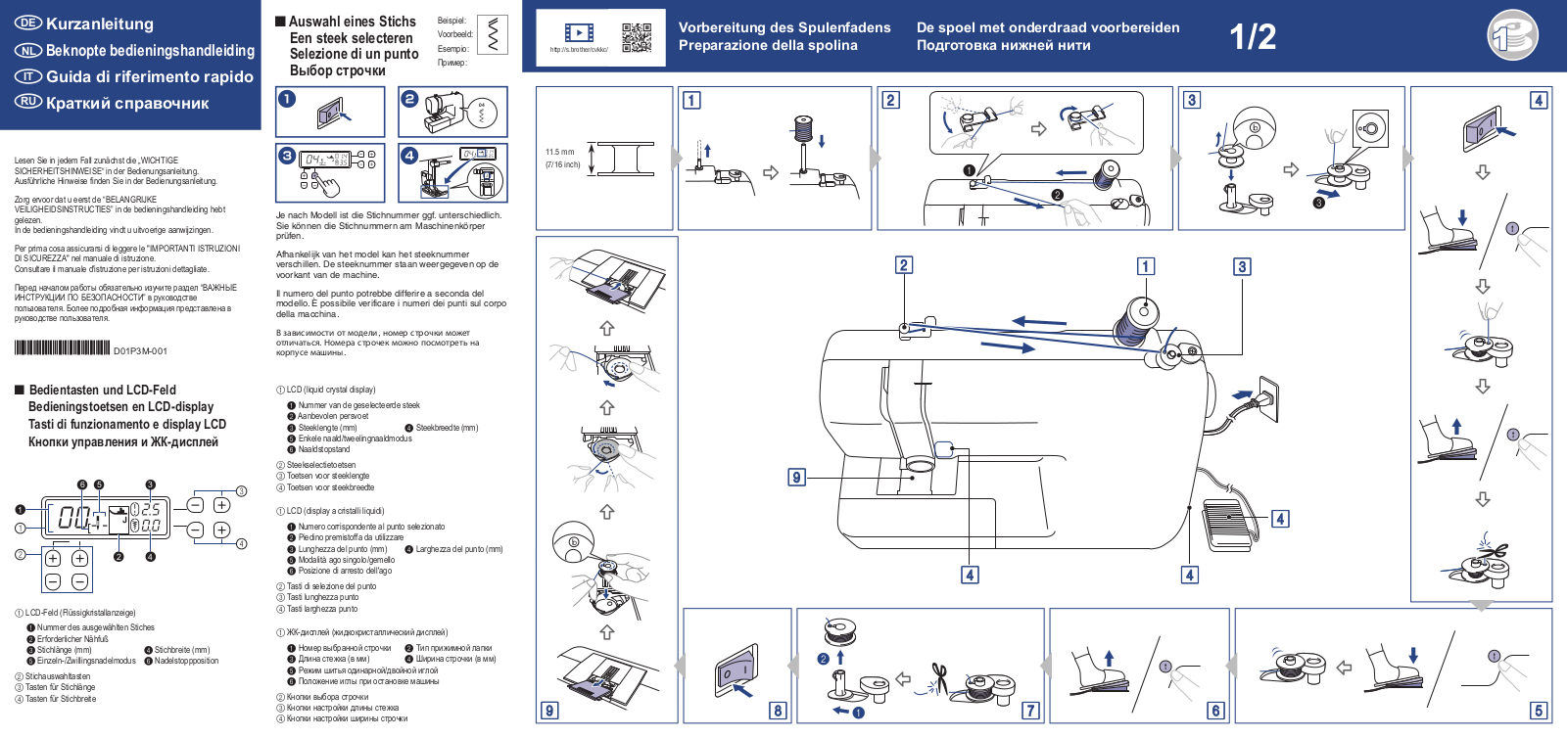 Brother FS20s Quick Reference